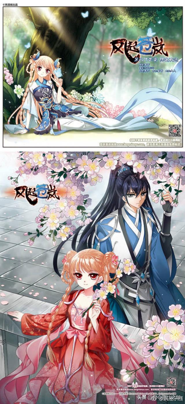 十大巅峰仙侠小说排行榜（仙侠小说巅峰神作）